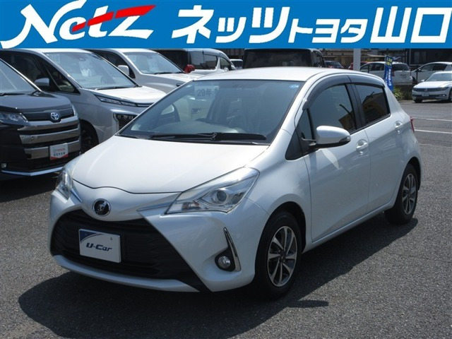 トヨタ ヴィッツ 