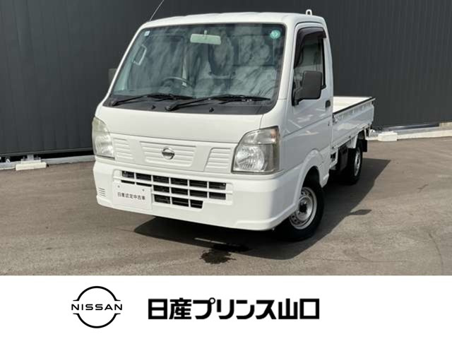日産 NT100クリッパー 