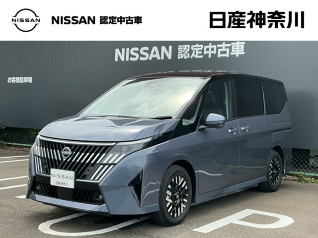日産 セレナ 