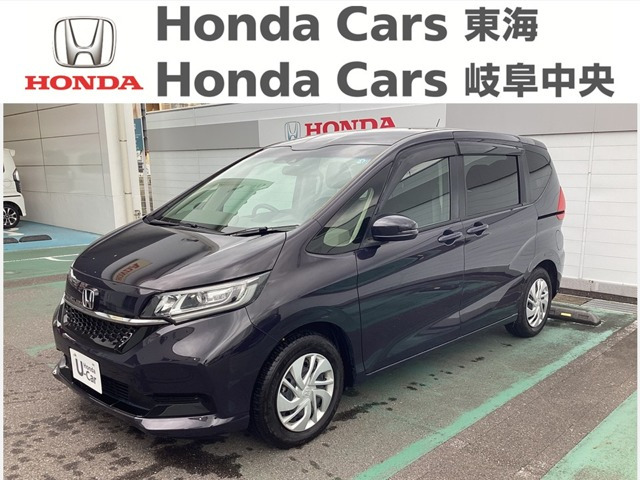 ホンダ フリード 