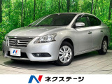 純正ナビ 禁煙車 ドラレコ フルセグ Bluetooth再生 ETC