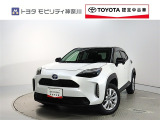 ご安心下さい!当社のプライスには納車整備代(車検整備または法令点検)が含まれての価格です。