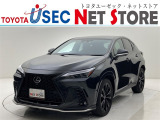 内外装のキズ・凹みはそのまま!お買い得価格で期間限定販売!東京(葛西臨海)千葉(千葉みなと)埼玉(埼玉幸手・CL入間)静岡(CL浜松・GR袋井)愛知(東海名和)大阪(寝屋川)からお選び下さい!