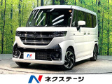 届出済未使用車 両側電動スライドドア 純正9インチナビ 全周囲カメラ