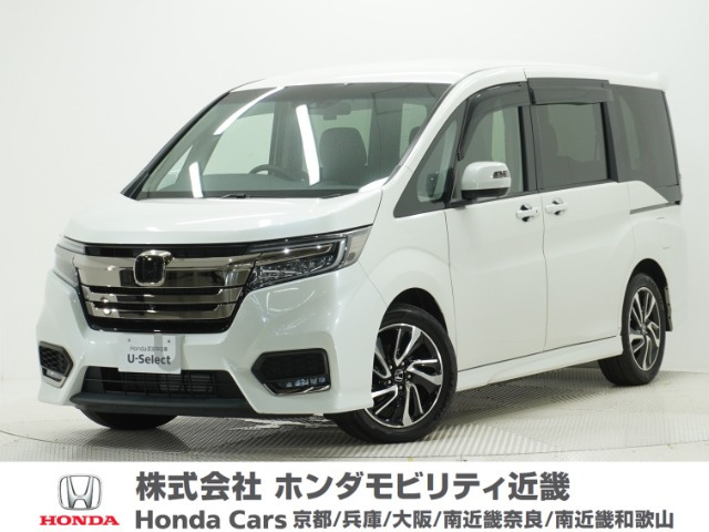 ホンダ ステップワゴン 