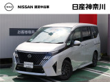 ★店長おすすめ!お買得価格★ 日本全域に広がるネットワークで、アフターサービスもお任せ下さい!