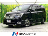 禁煙車 エマージェンシーブレーキ 8インチナビ アラウンドビューモニター