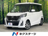 禁煙車 SDナビ 全周囲カメラ 衝突被害軽減システム 両側電動ドア