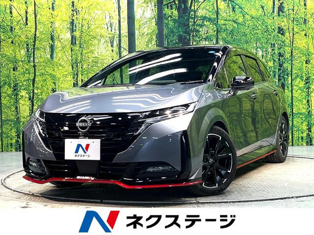 日産 ノートオーラ 