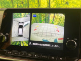 【アラウンドビューモニター】専用のカメラにより、上から見下ろしたような視点で360度クルマの周囲を確認することができます☆死角部分も確認しやすく、狭い場所での切り返しや駐車もスムーズに行えます。