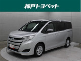 近隣府県への販売に限らせていただいております。