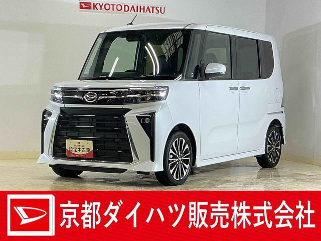 ダイハツ タントカスタム 