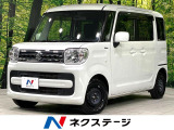 寒冷地仕様 衝突軽減 シートヒーター 禁煙車 ドラレコ コーナーセンサー