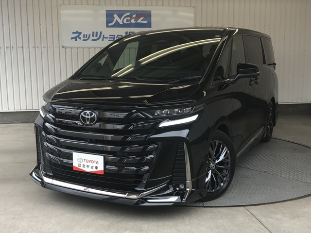 トヨタ ヴェルファイア 