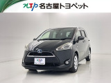 当社では、愛知・岐阜・三重・静岡在住で、現車確認可能な方への販売に限らせて頂きます。※ 当社の総合的判断により販売をお断りする場合があります。