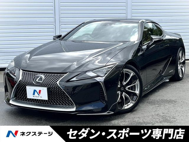 レクサス LC 