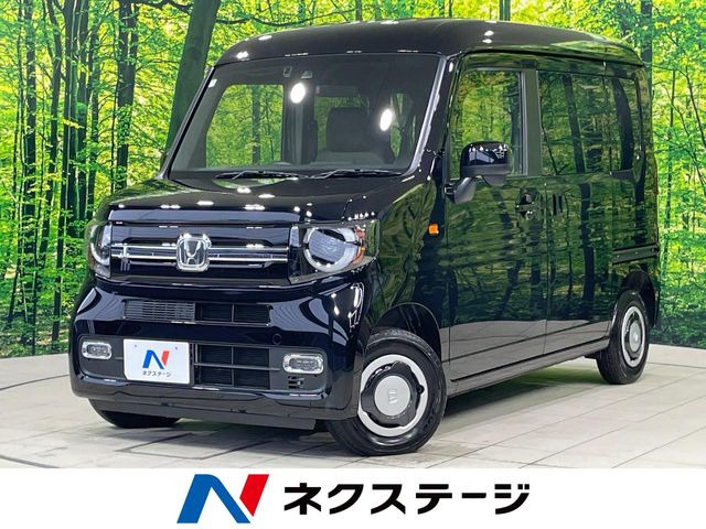 ホンダ N-VAN 
