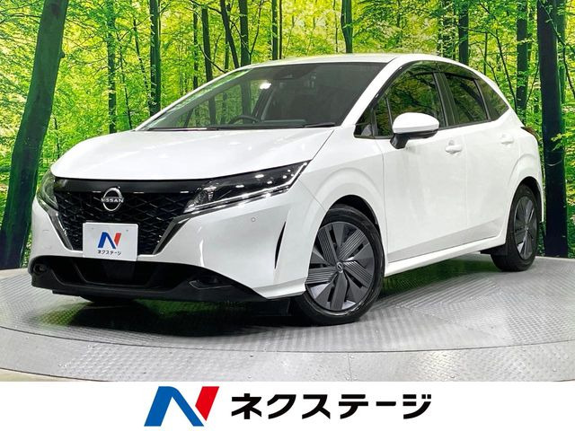 日産 ノート 