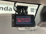 万が一の事故のときもドライブレコーダーがあると安心です。ご利用になる場合は個人情報保護の観点より新品の対応SDカードをお求め下さい。