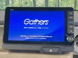 【純正9型ナビ】人気の純正ナビを装備しております。ナビの使いやすさはもちろん、オーディオ機能も充実!キャンプや旅行はもちろん、通勤や買い物など普段のドライブも楽しくなるはず♪