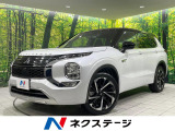 禁煙車 純正9型ナビ 全周囲カメラ 衝突軽減システム BOSE