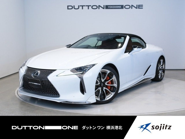 レクサス LC 