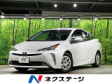 SDナビ 全周囲カメラ 衝突被害軽減システム 禁煙車 ドラレコ
