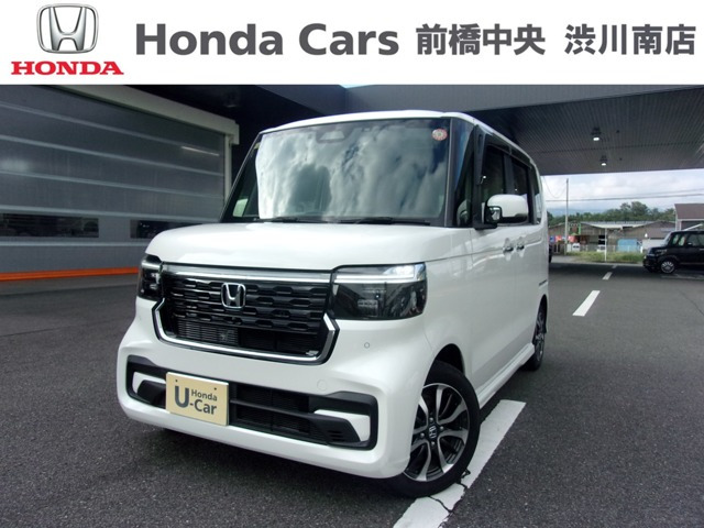 ホンダ N-BOXカスタム 