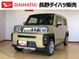 弊社の販売エリア(松本・諏訪・安曇野・南信州ナンバー)は県内中信・南信地区にお住まいのお客様とさせて頂きます。またご来店頂き現車確認・店頭納車・メンテナンス入庫を出来る方へ販売をさせて頂いております。