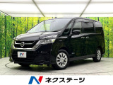 禁煙車 純正8インチナビ アラウンドビューモニター 衝突軽減ブレーキ