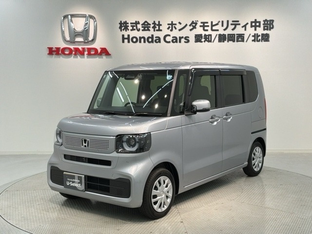 N-BOX