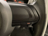 ステアリングスイッチで、手元で安全にオーディオ操作可能。