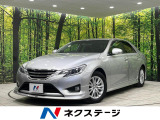 モデリスタエアロ 純正ナビ バックカメラ 禁煙車 寒冷地仕様