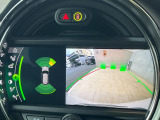 ●バックカメラ:便利な【バックカメラ】で安全確認もできます。駐車が苦手な方にもオススメな便利機能です。