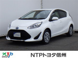 NTPトヨタ信州の物件詳細ページをご覧頂き誠にありがとうございます。お気軽にお問い合わせ下さい。