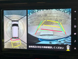【パノラミックビューモニター】専用のカメラにより、上から見下ろしたような視点で360度クルマの周囲を確認することができます☆死角部分も確認しやすく、狭い場所での切り返しや駐車もスムーズに行えます。