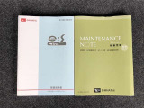 メンテナンスノート&取扱説明書を完備!