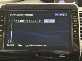 ナビ連動ドライブレコーダー!