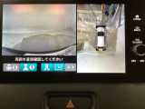【マルチビューカメラ】周囲の状況を多彩なビューでナビ画面に表示します。駐車場や見通しの悪い交差点での安心感を高めます♪