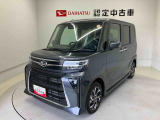 熊本ダイハツの中古車をご覧いただきありがとうございます。可愛いカタチ、おしゃれなカラー、安全なクルマを多数在庫しています。現車・在庫確認やお見積り商談等はお近くの店舗へお問合せ下さい。
