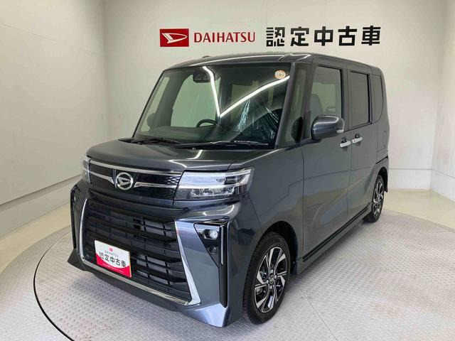 タント ファンクロス リミテッド 