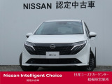 ワイド保証2年付きで安心です。(最長4年まで延長可・全国の日産販売会社で対応。)日産ユーズドカーセンター相模原営業所 Tel 042-755-9119 定休日毎週水曜日