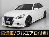 ★トヨタ クラウン HV2.5AT-S★★禁煙車★黒本革★フルエアロ★OP18AW★★衝突軽減★アドバンストPKG★レーダーC★★クリアランスソナー★踏み間違い防止★★シートヒーター★フルセグTV★HDDナビ★