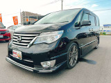 軽39.8専門店カーズの車輌をご覧いただき、誠にありがとうございます。福岡県朝倉市甘木368-1