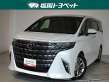 福岡県内お住まいの方に限らせていただきます。問い合わせ番号【8366754】