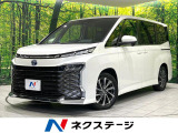 禁煙車 快適利便パッケージ 13.2型後席モニター 純正10.5型ナビ