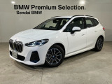 SendaiBMWの車輛をご覧いただきありがとうございます。画像のコメントにてお車の装備、機能を詳しくご説明しておりますので、是非ごらんくださいませ。