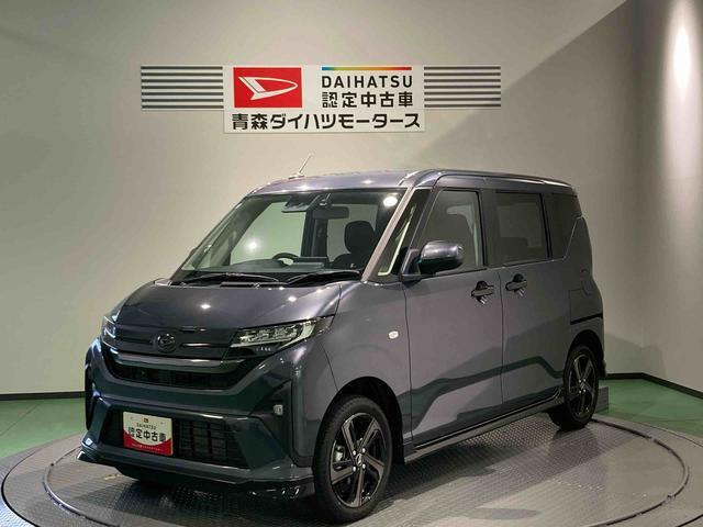 ダイハツ ムーヴ 