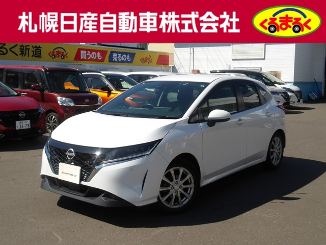 日産 ノート 