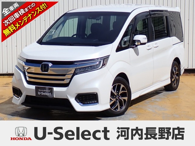 ホンダ ステップワゴン 